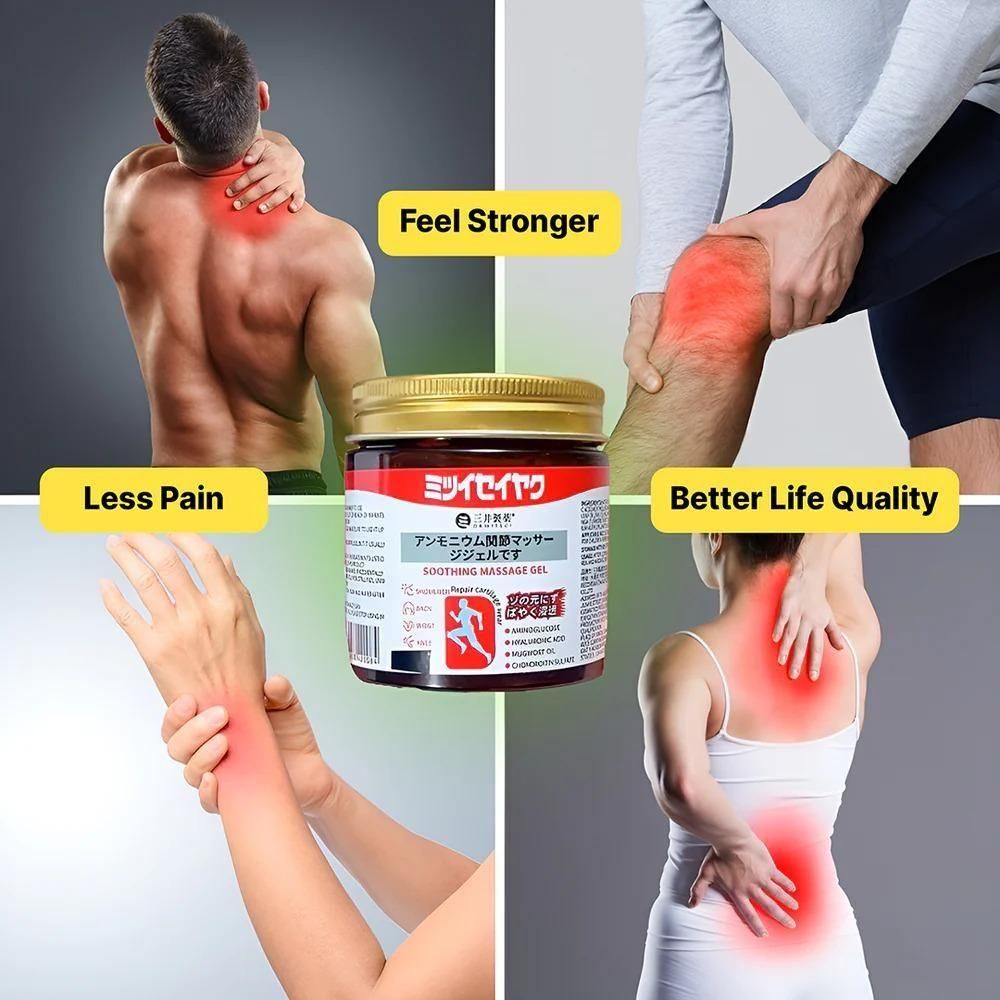 INSTANT PAIN RELIEF SOOTHING MASSAGE GEL 💆♂️💆♀️ – Buy 1 Get 1 free!!